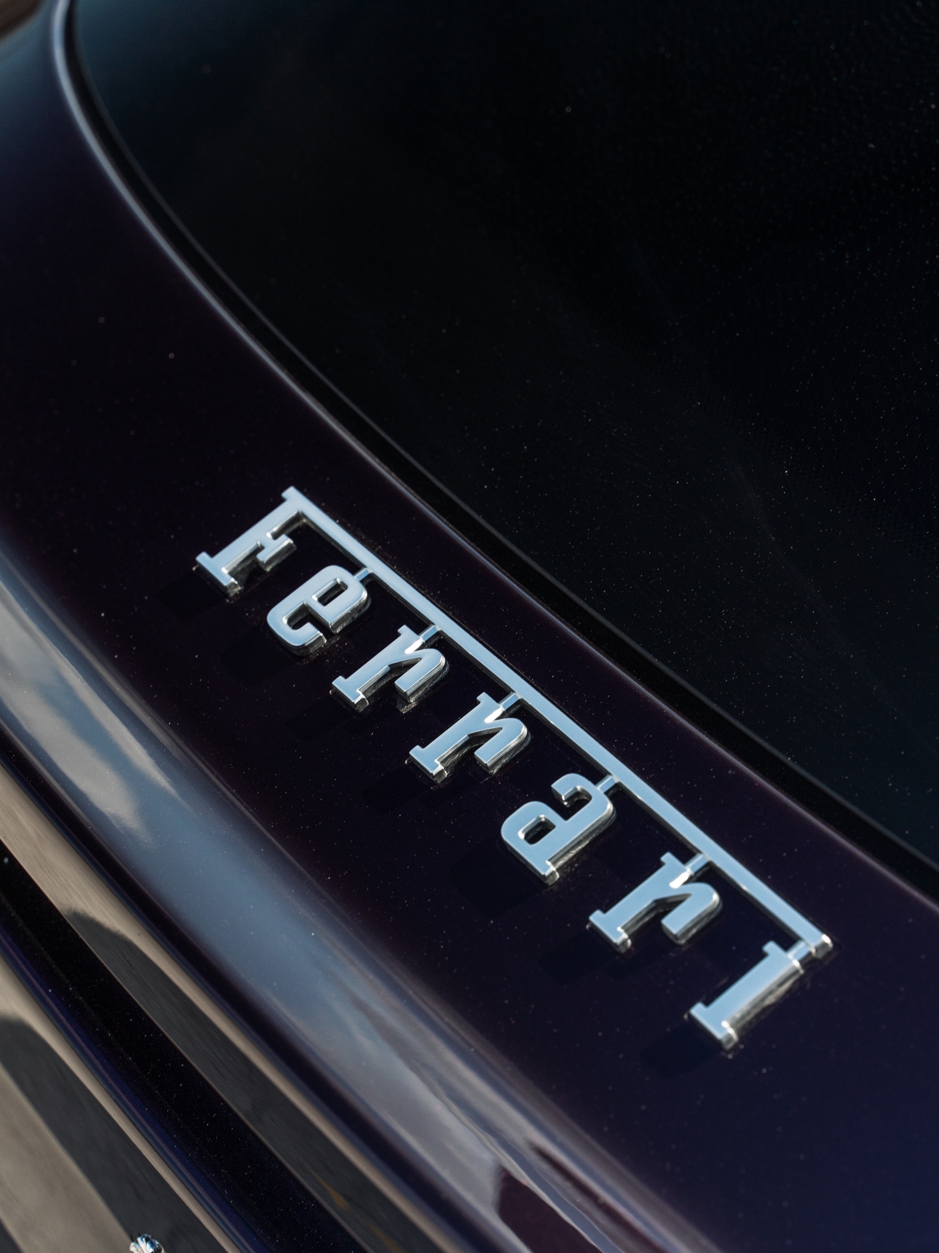 Ferrari Purosangue | Hong Kong Viola | on HRE P204 | Satin Black